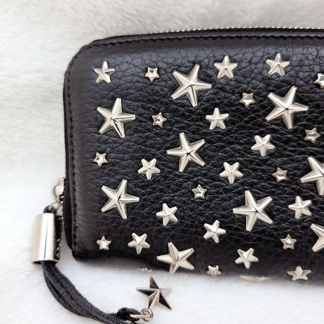 Jimmy Choo FILIPA ラウンドジップ 長財布 スタースタッズ 黒
