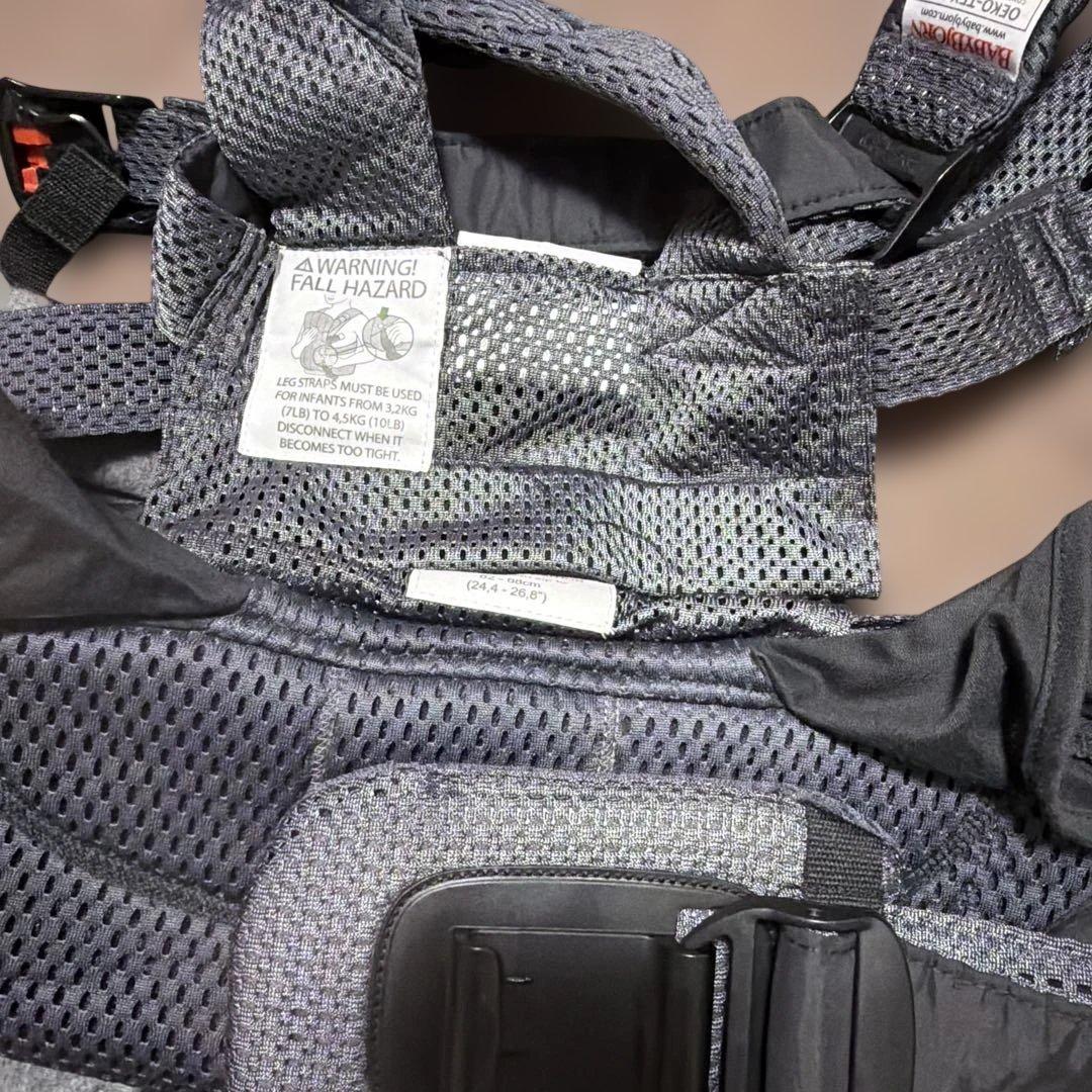 ベビージョルン 抱っこ紐 ハーモニー