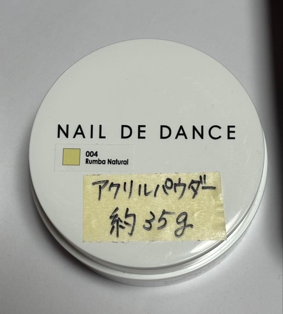 JNECネイリスト検定1級用セット