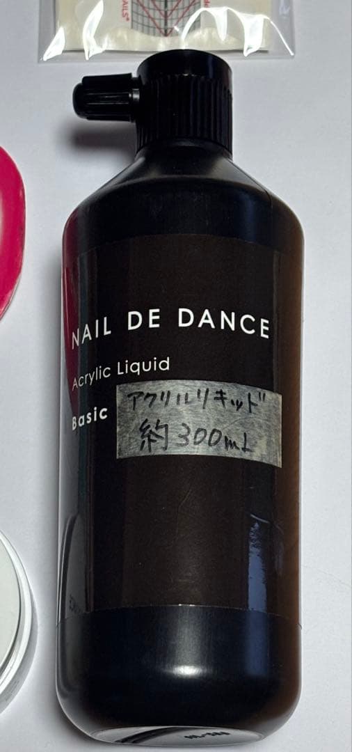 JNECネイリスト検定1級用セット