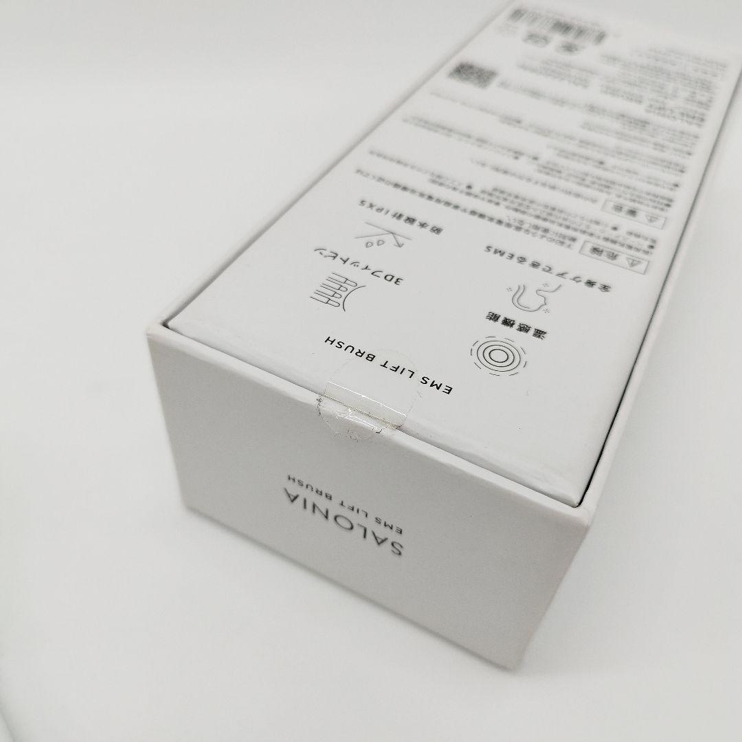 【新品未使用】SALONIA　サロニア　EMSリフトブラシ　SAL22206SL