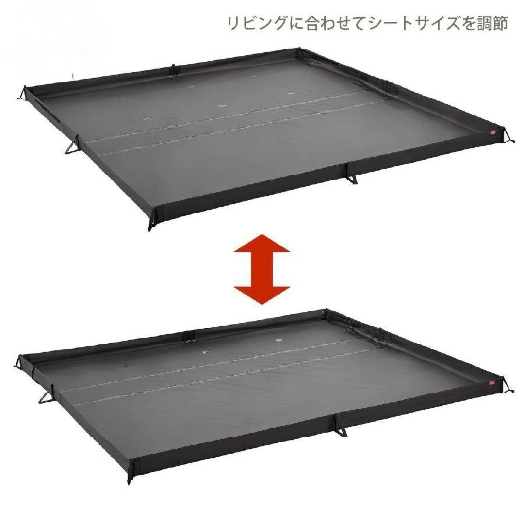 お値下げ！コールマンタフスクリーン2ルームハウスMDX＋（色々セットでお得！）