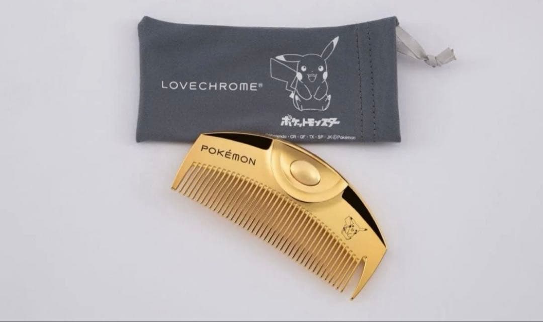 ラブクロム　ピカチュウ