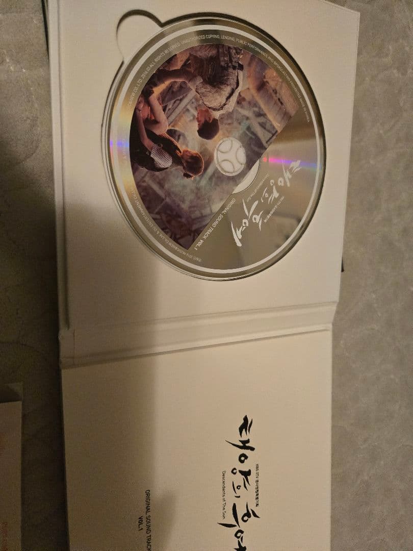 太陽の末裔　OST アルバム　韓国版