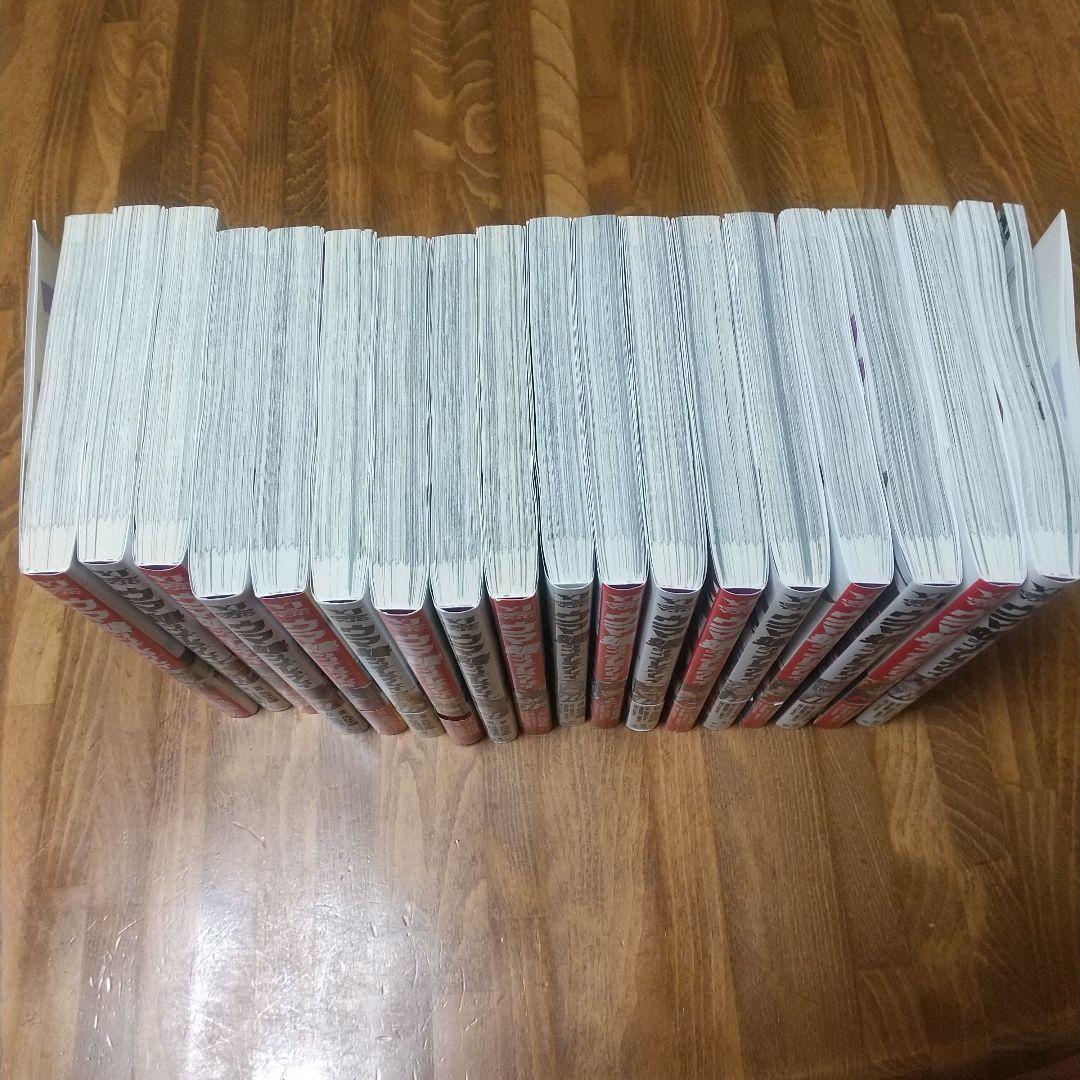 ウマ娘 シンデレラグレイ 既刊 全19巻セット