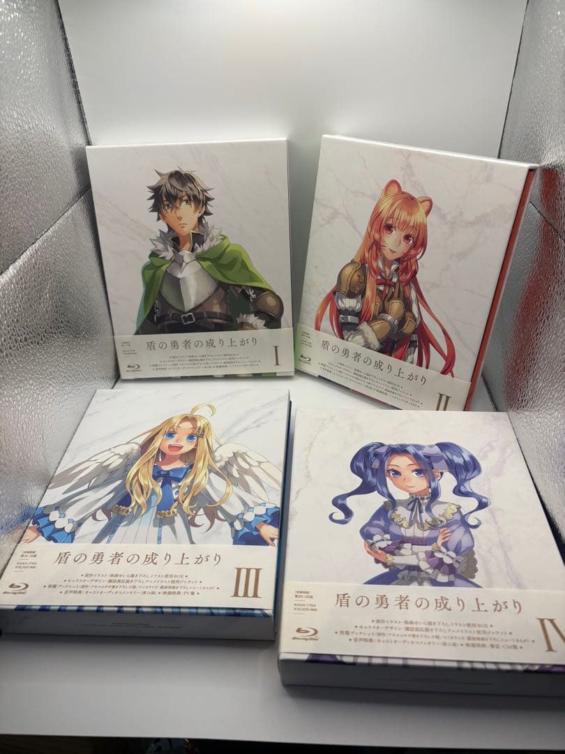 盾の勇者の成り上がり Blu-ray box セット　収納ボックス付き