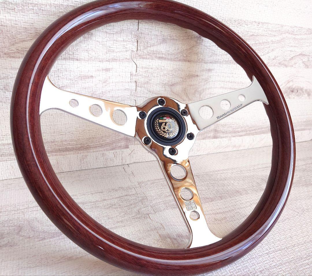 momo ステアリング 60周年 記念モデル 14インチ ウッド 木目