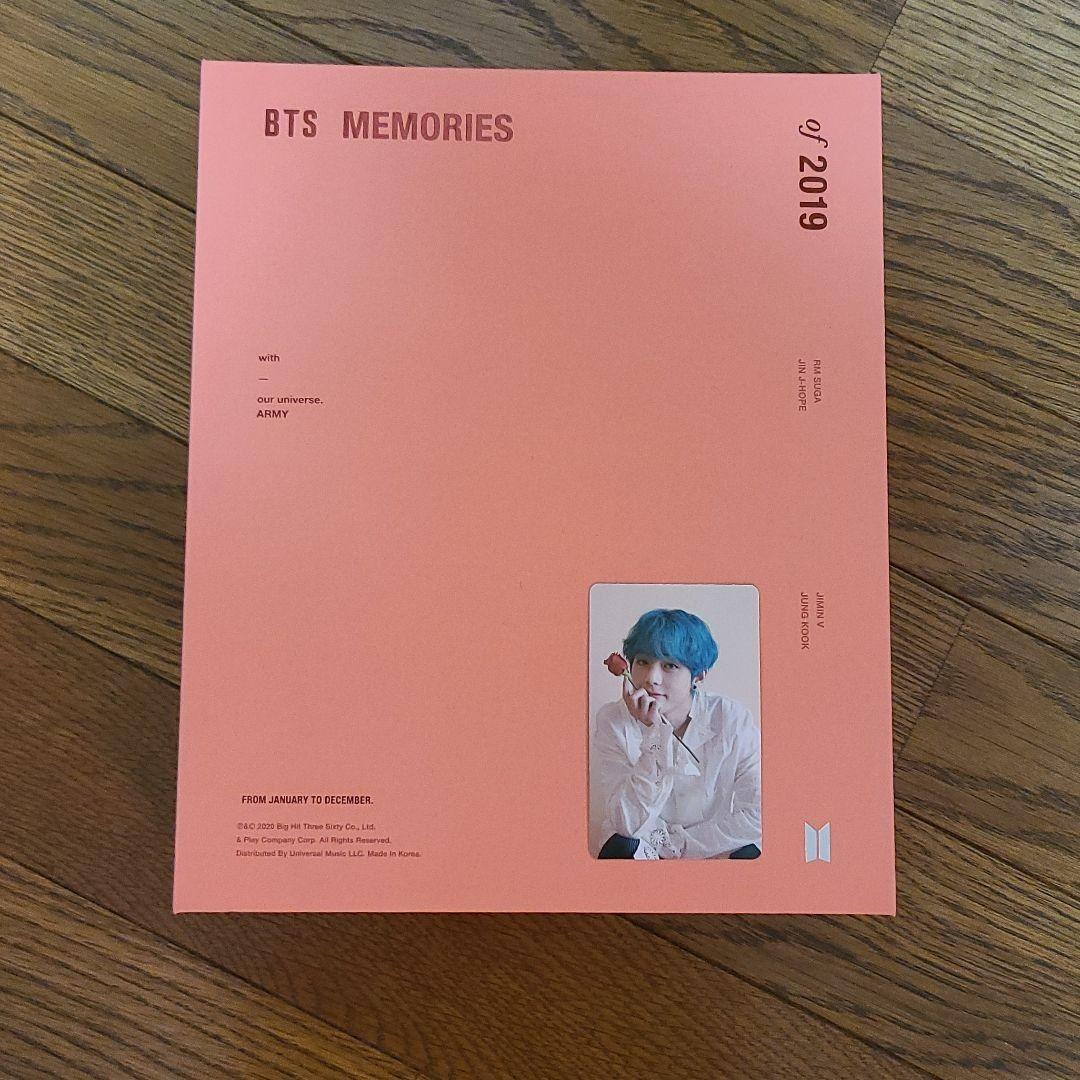 BTS 2019 MEMORIES DVD テテトレカ付