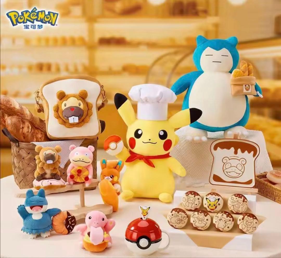 海外限定 ビッパ食パン ぬいぐるみ ショルダーバッグ 新品