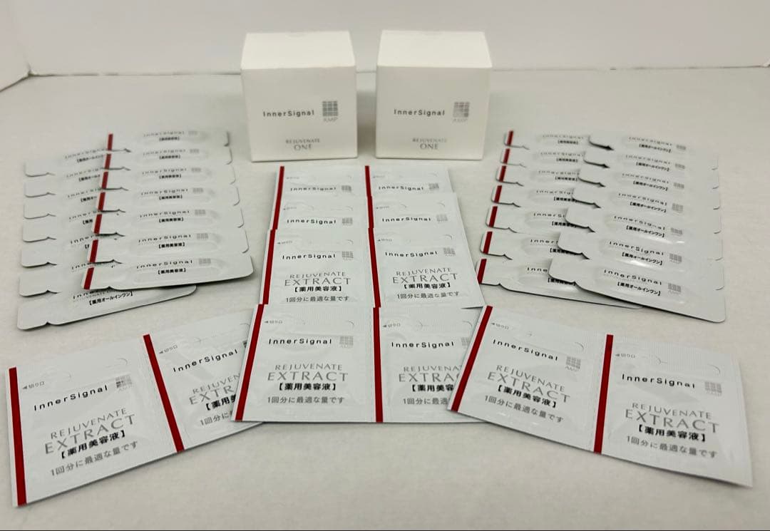 【未使用品】インナーシグナル リジュブネイトワン2点と使い切りサンプル多数