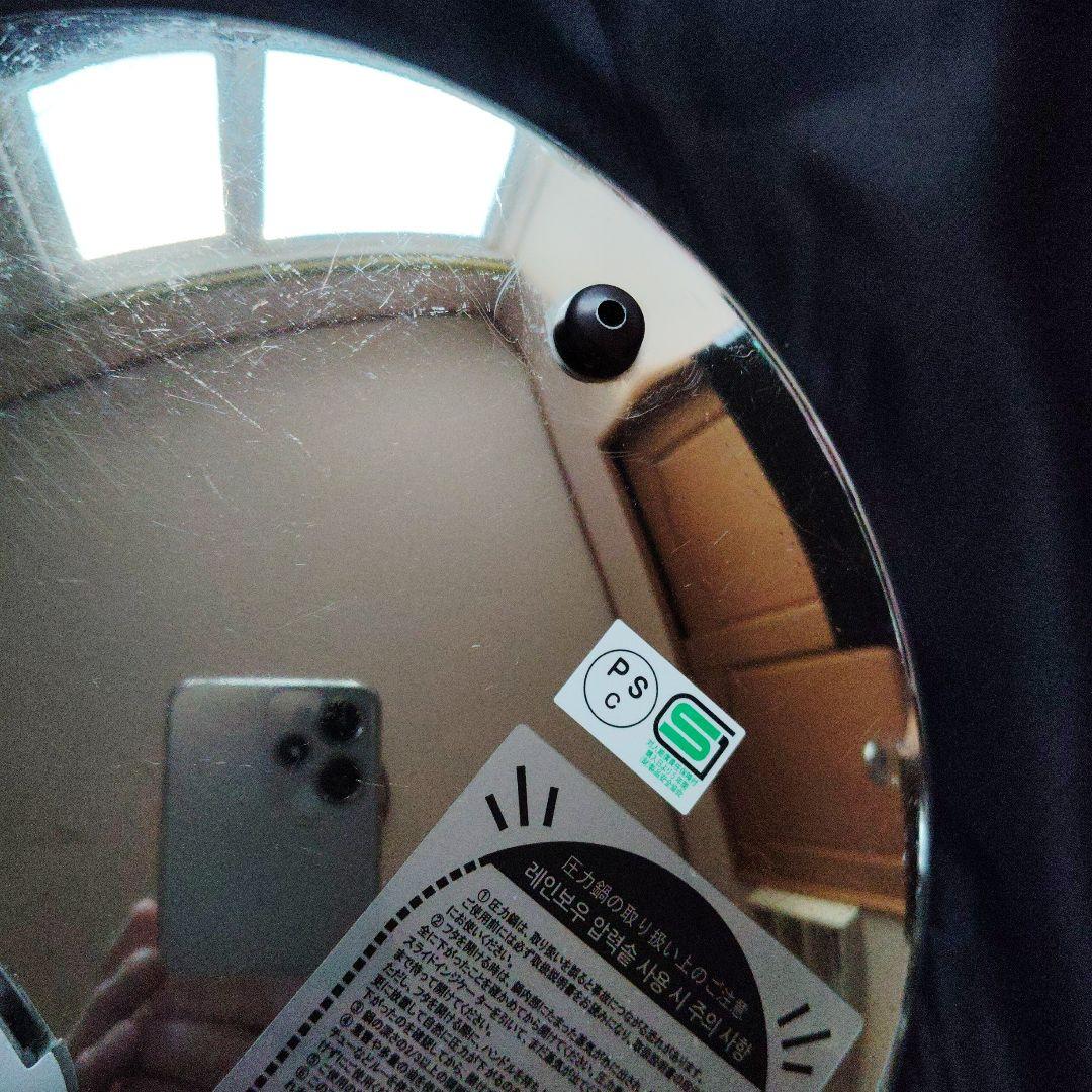 こうめ　タッパーウェアレインボークッカー圧力鍋6.5リットル