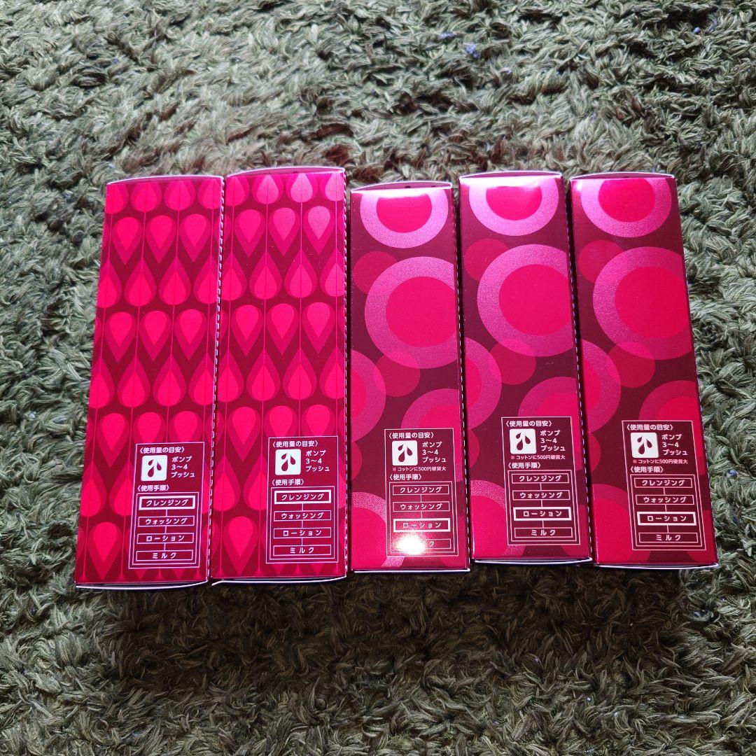 ラクトデュウ クレンジング2本ローション2 3本の５本セット