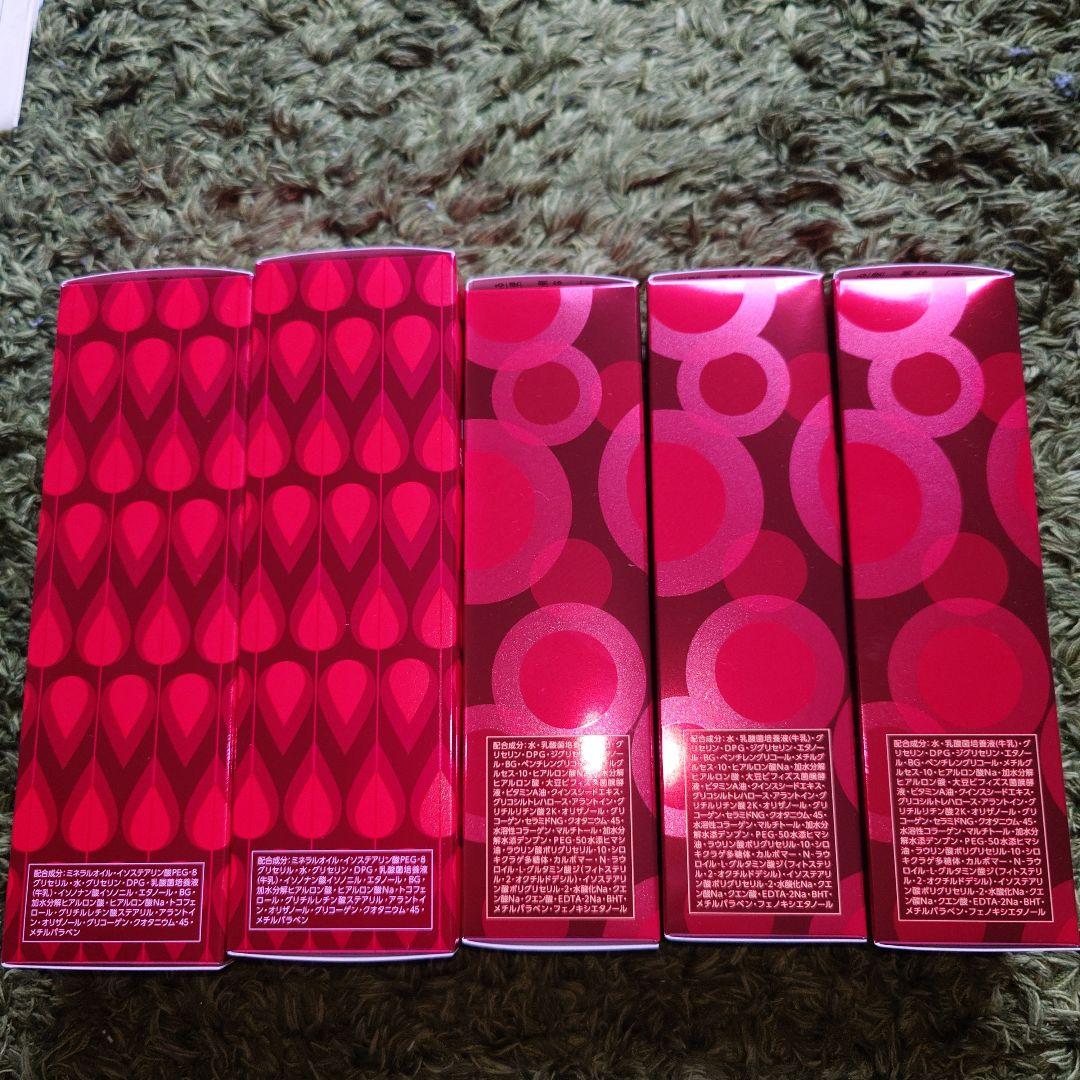 ラクトデュウ クレンジング2本ローション2 3本の５本セット