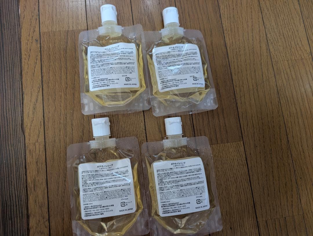 【kokekokko】ATPLON ボディソープ x4 新品未開封