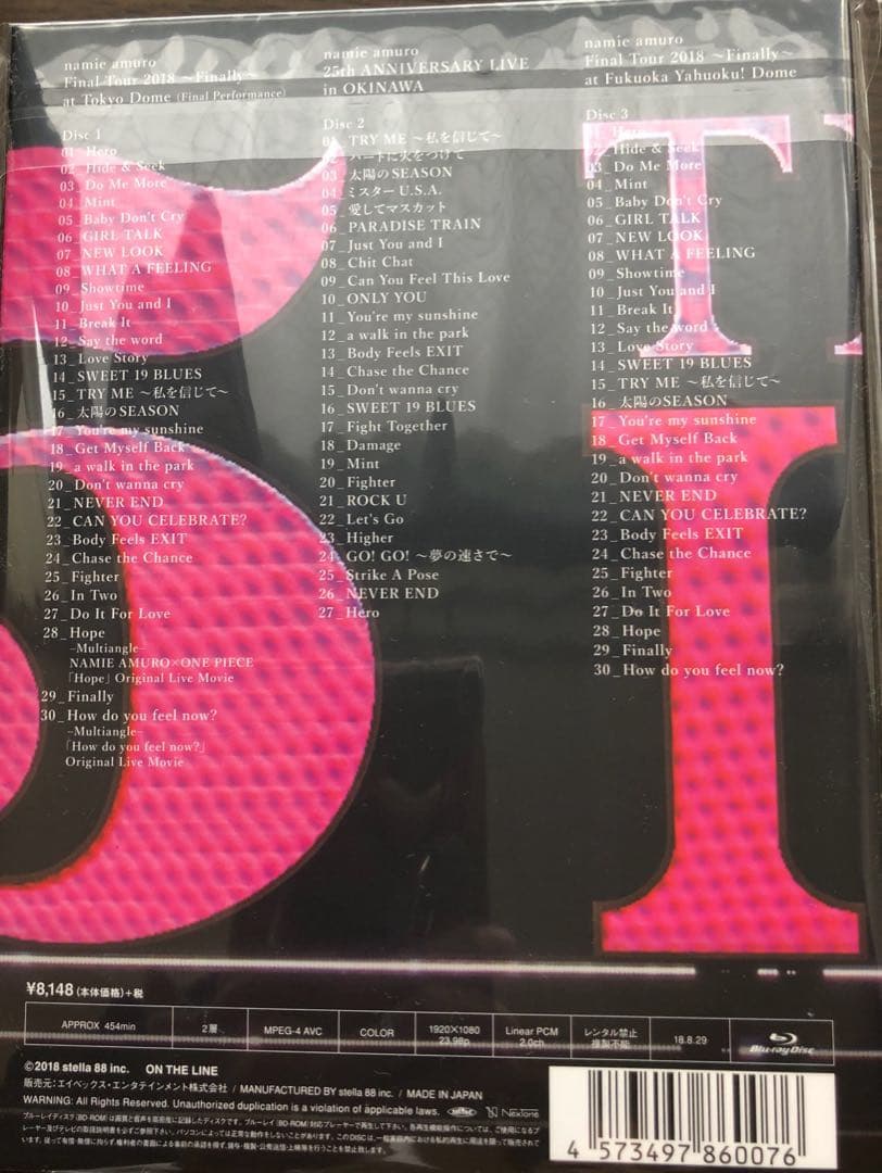 安室奈美恵 初回限定盤「福岡ヤフオク!ドーム」Blu-ray