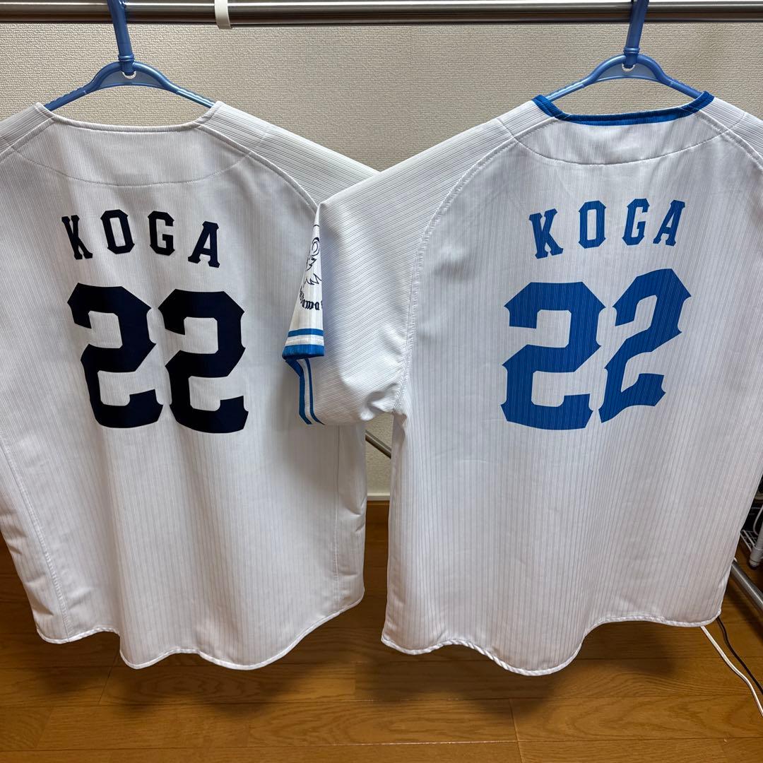 埼玉西武ライオンズ 古賀悠斗 ユニフォーム　Mサイズセット