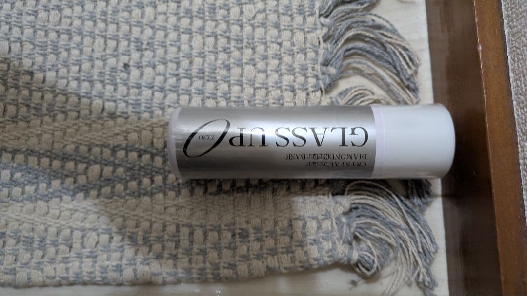 キーパーコーティング関係溶剤