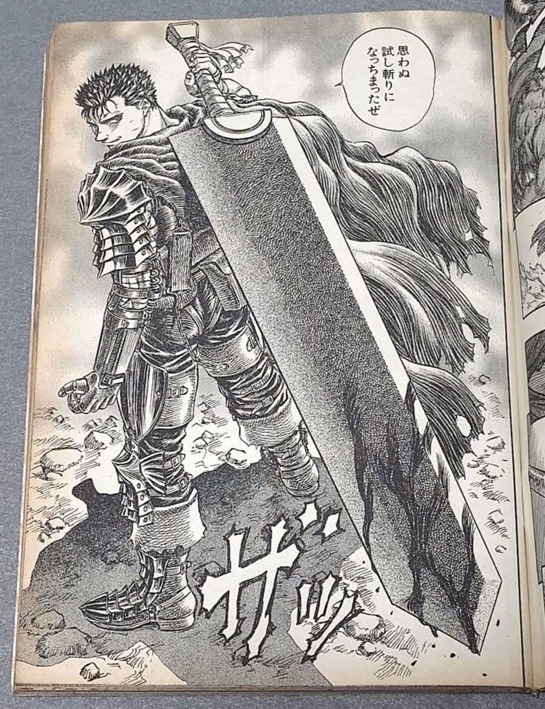 ヤングアニマル1999年2号ベルセルク第134話/浅倉めぐみ表紙&水着グラビア