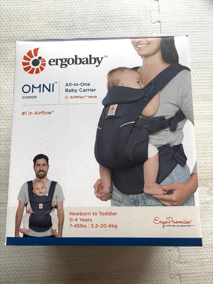 エルゴベビー OMNI Breeze ネイビー　前向き可