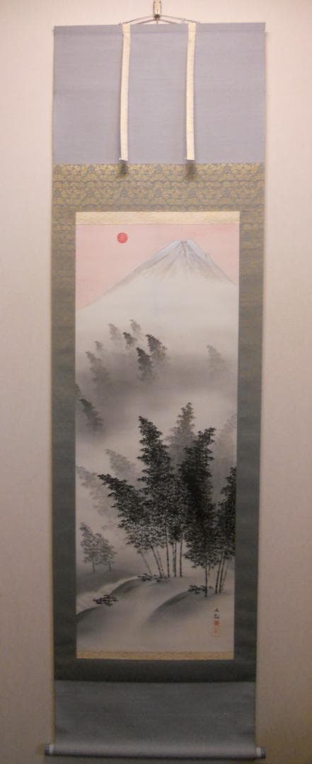 掛け軸 横山大観 『 竹林 』 絹本 希少 軸装 茶道具 掛軸 美品 です。