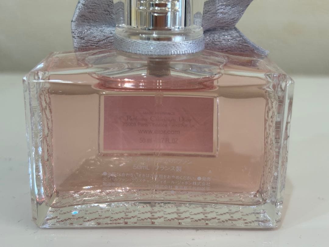 Miss Dior ミスディオール　パルファン　50ml