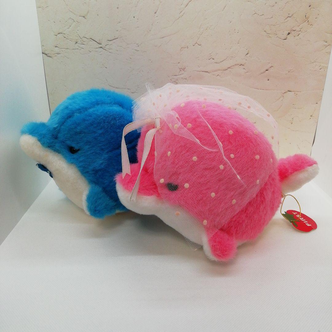 イルカのウエディングぬいぐるみタグ付き　水族館で購入　昭和当時品