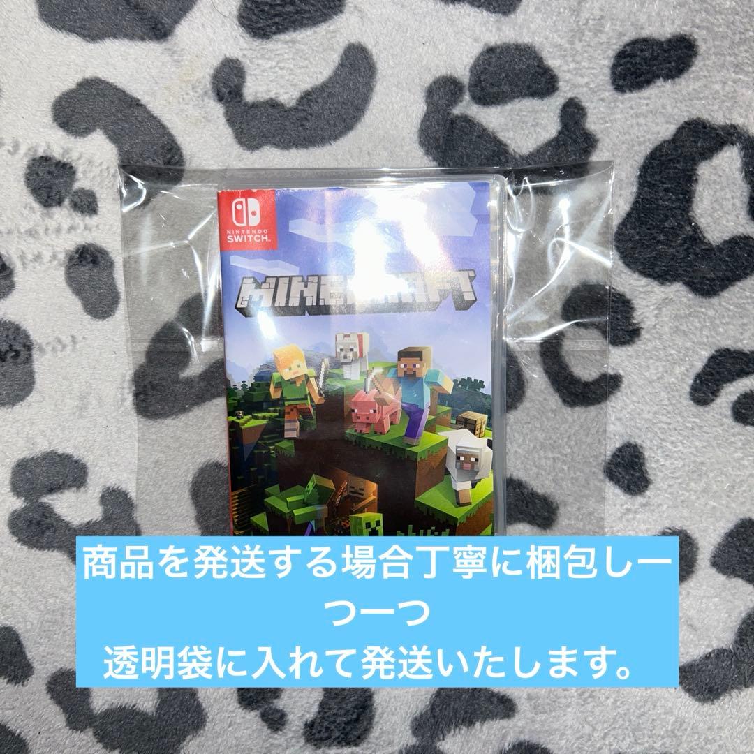 ミ*キ様 Nintendo Switch ソフト 11個セット(×3ケースなし)