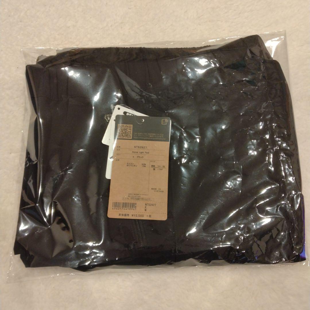 【新品未使用】ノースフェイス アルパインライトパンツ NT52927 K M