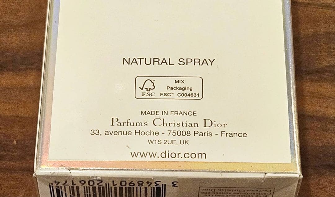 香水　ディオール　DIOR アディクト
