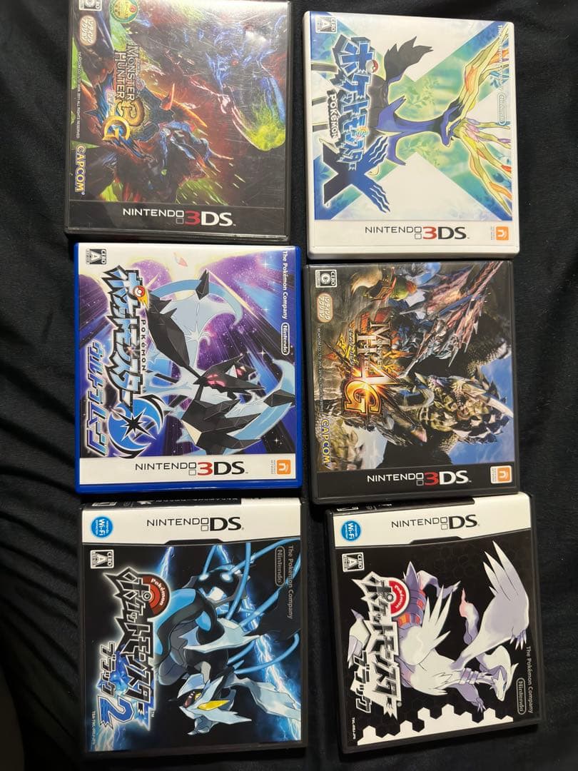 ゲーム まとめ売り