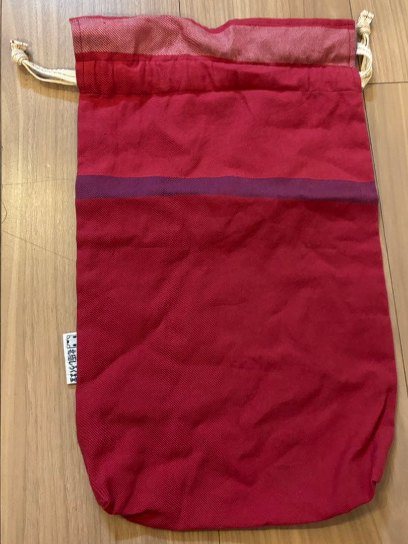 北極しろくま堂 スリング 823 赤