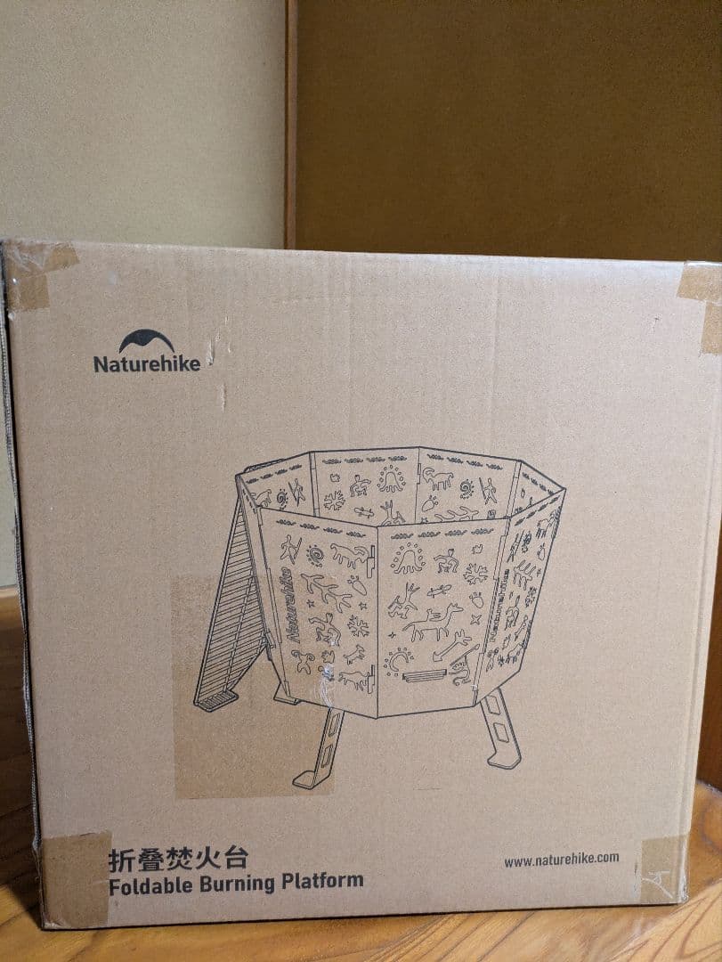 Naturehike 八角形焚き火台 収納袋付き