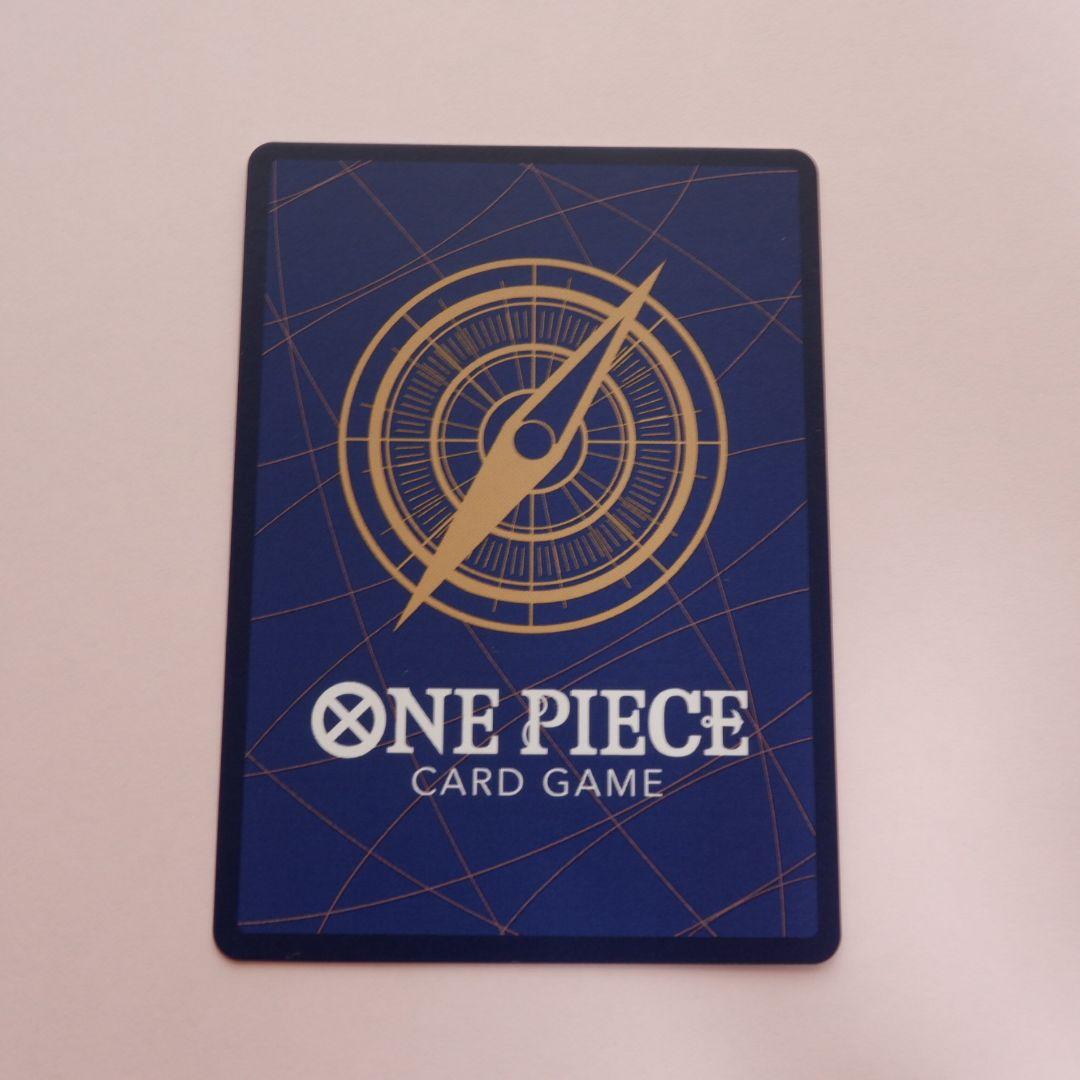 ナミ パラレル 1枚