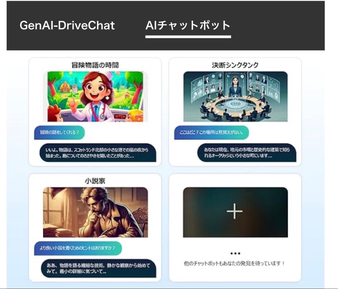 ATOTO A5L 10.1インチAndroidカーナビ ディスプレイオーディオ