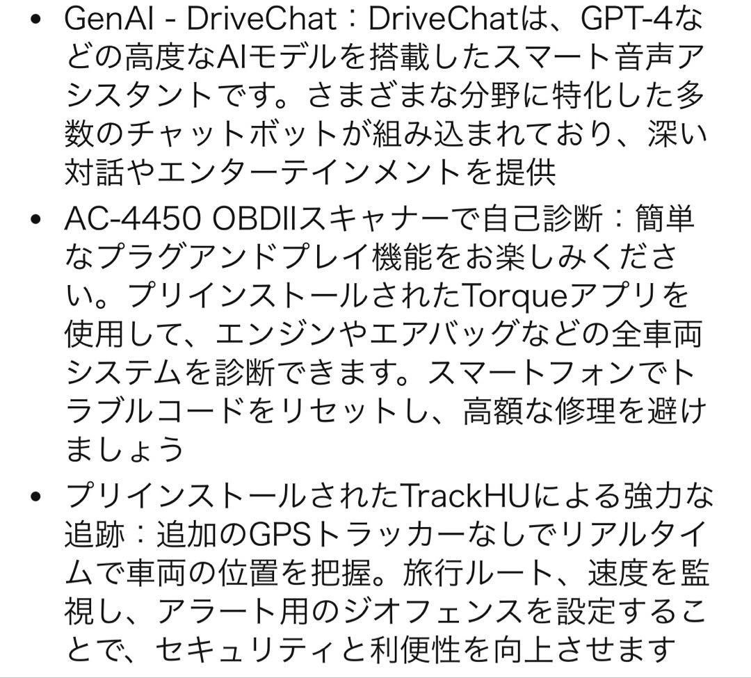 ATOTO A5L 10.1インチAndroidカーナビ ディスプレイオーディオ