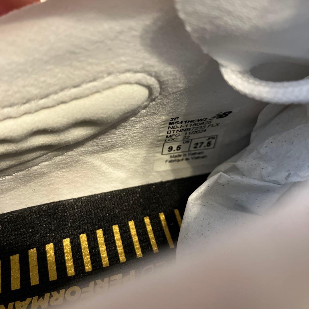 New Balance 442 サッカーシューズ ホワイト/ゴールド