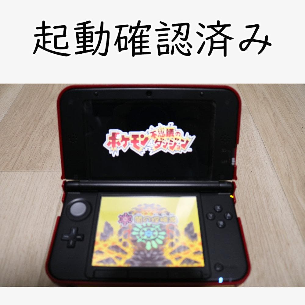 ポケットモンスター ソフト セット 3DS DS アドバンス エメラルド