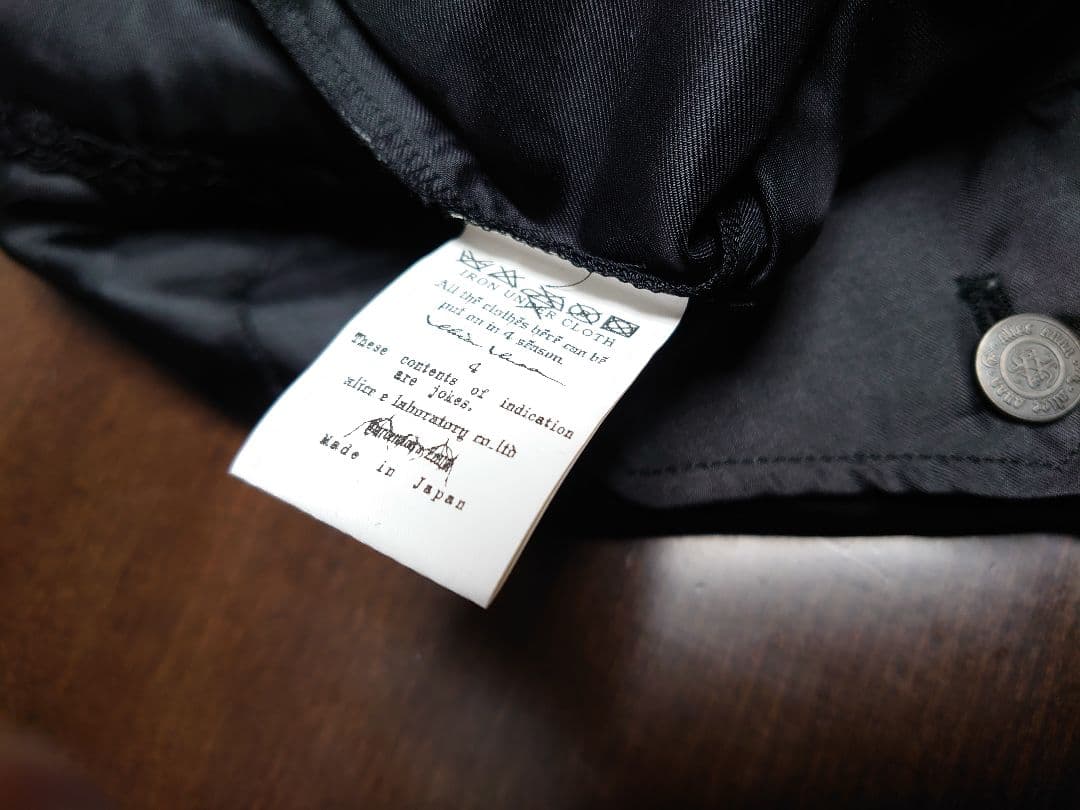 アリスアウアアaliceauaaサテン七分丈フリルパンツゴシック