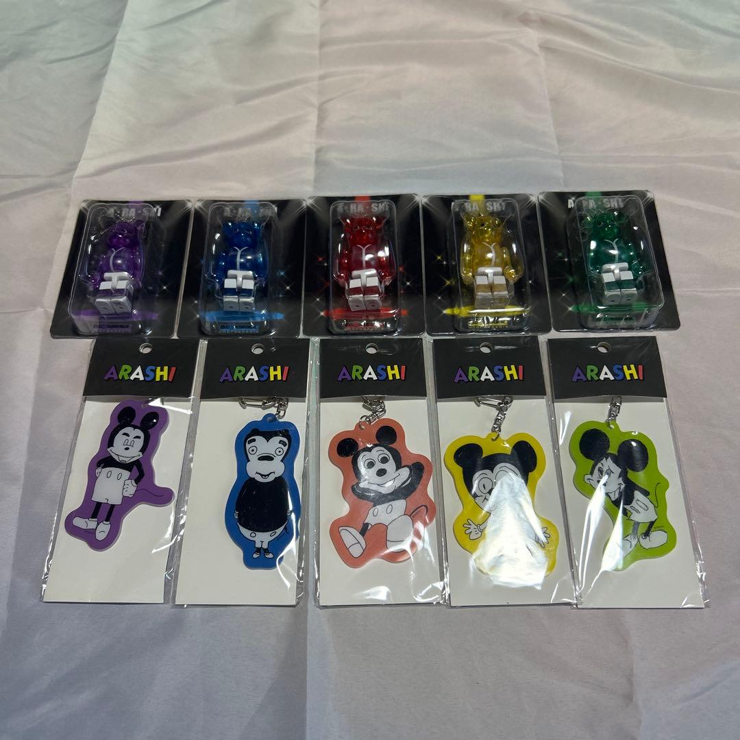 嵐を旅する展覧会　グッズ16点