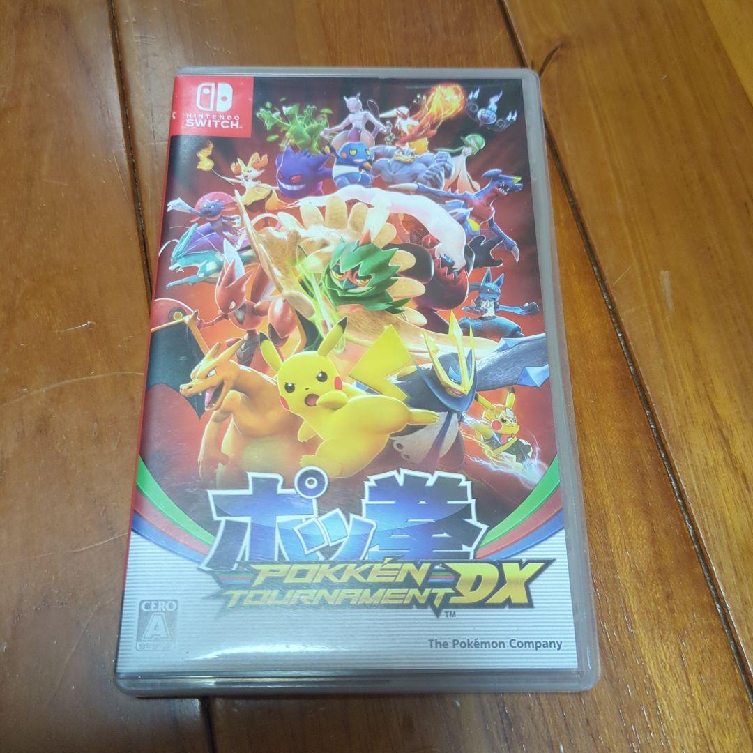 ポケモン３本セット スイッチ