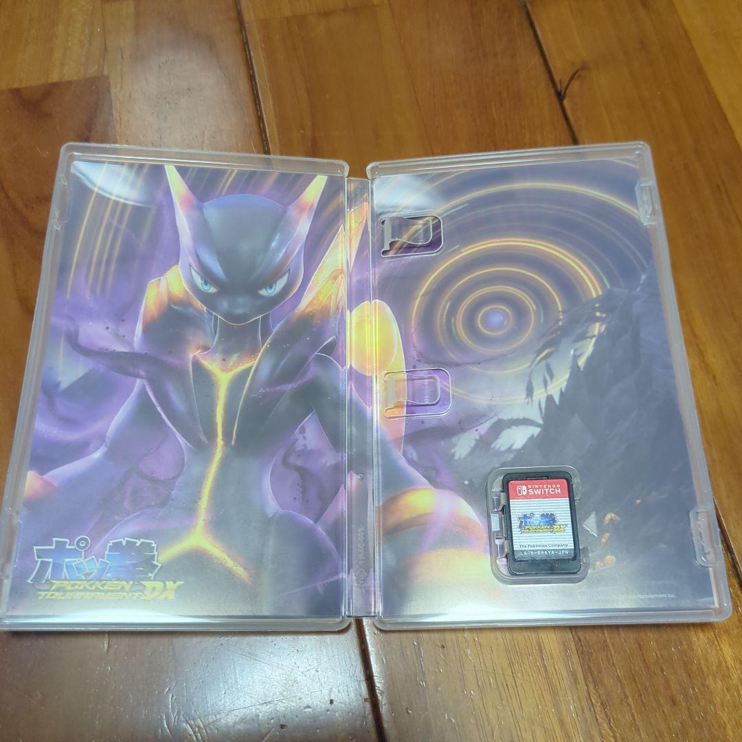 ポケモン３本セット スイッチ