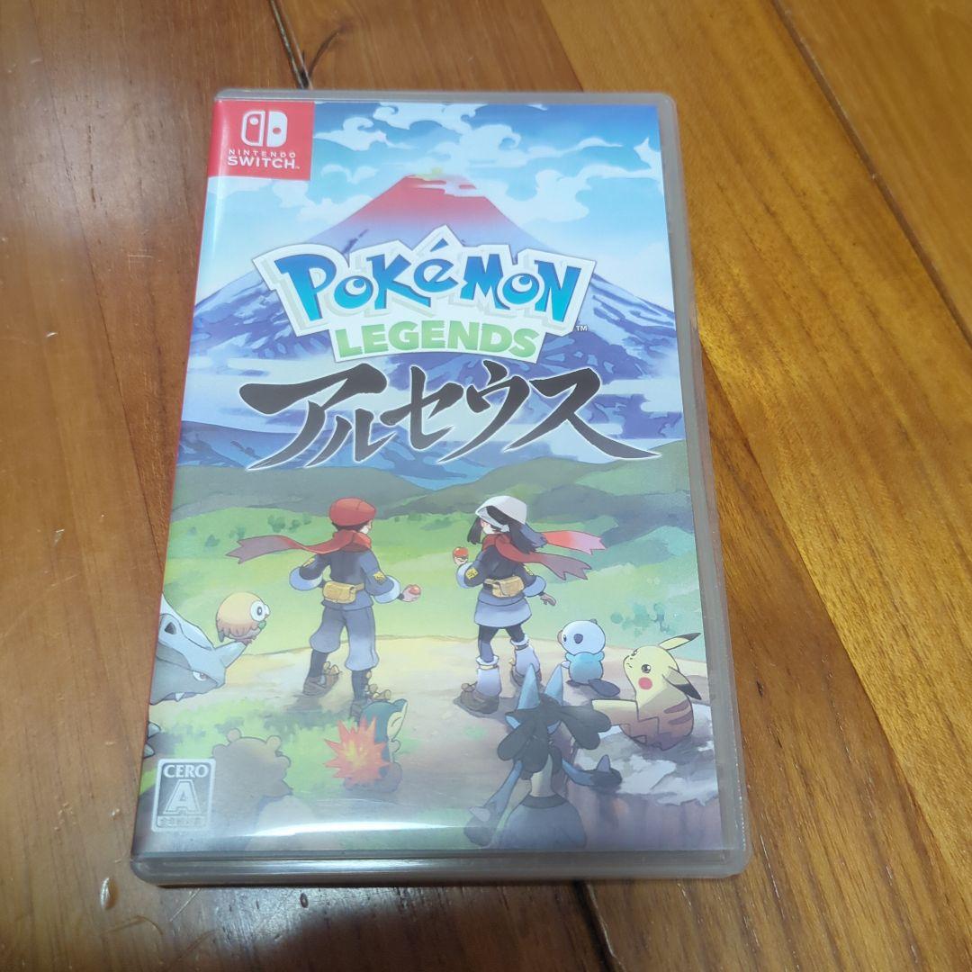 ポケモン３本セット スイッチ