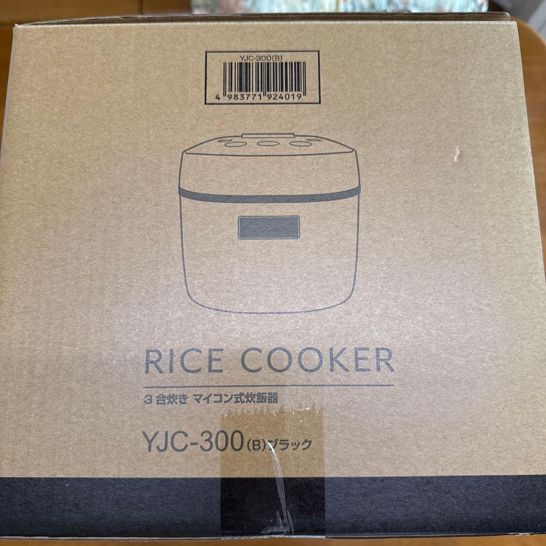 新品　RICE COOKER マイコン式炊飯ジャー　YJC−300(b)ブラック
