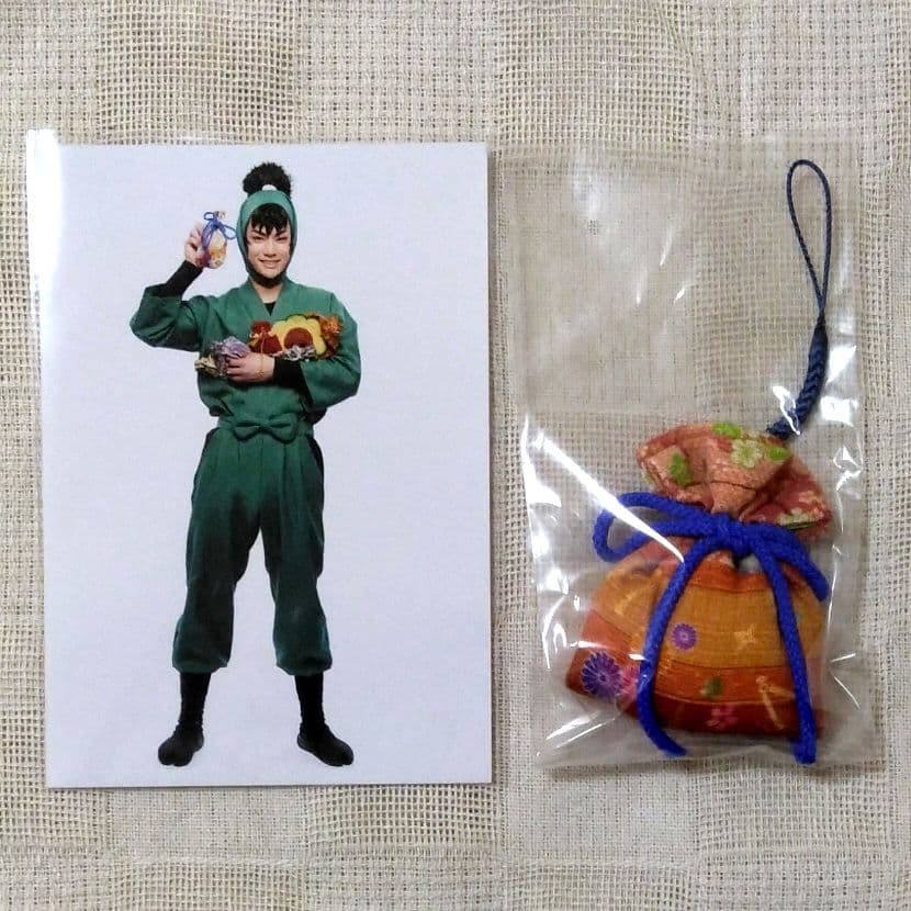 忍ミュ 7再 ブロマイド＆お守り風根付け 六年生全種セット