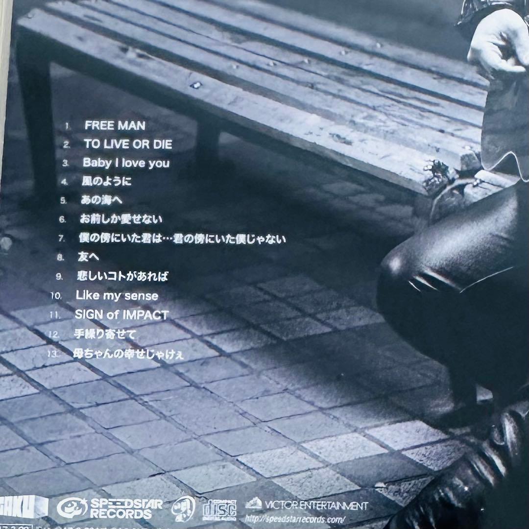 清木場俊介CHANGE REBORN 3種セット