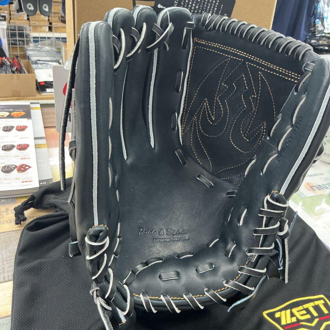 ゼットプロステイタス硬式投手用グローブ　湯もみ型付けサービス