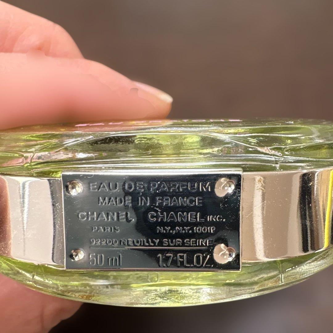 CHANEL チャンス　オーフレッシュ　オードゥ　パルファム　50ml