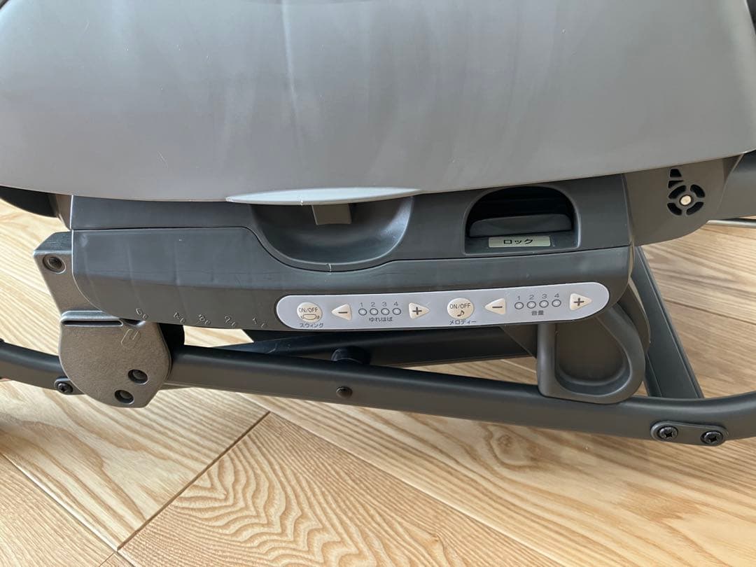 【美品】Combi ネムリラ BEDi Long AUTO SWING EG