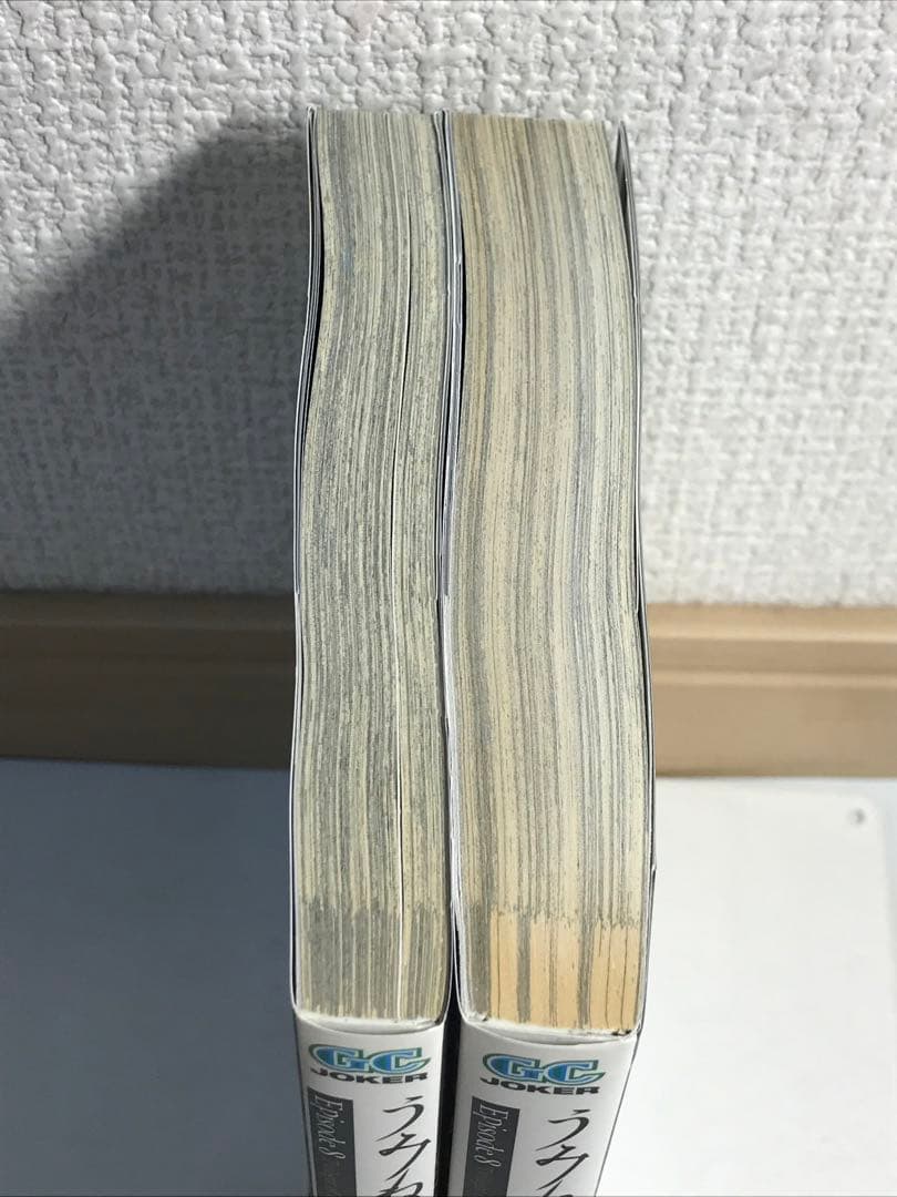 うみねこのなく頃に散episode 8 8巻・9巻 初版