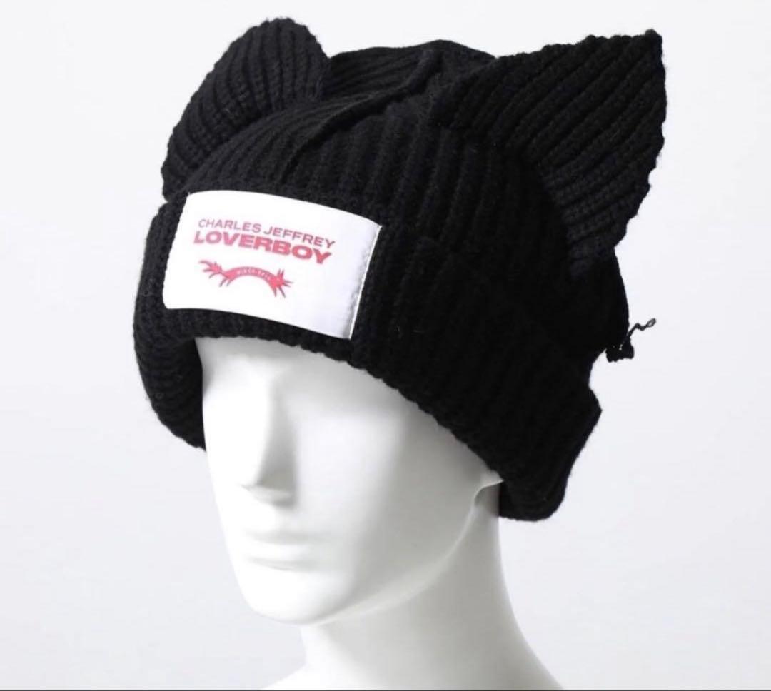 CHARLES JEFFREY LOVERBOY 猫耳ニット帽